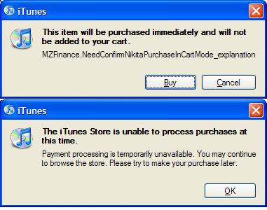 iTunes broken purchase process
